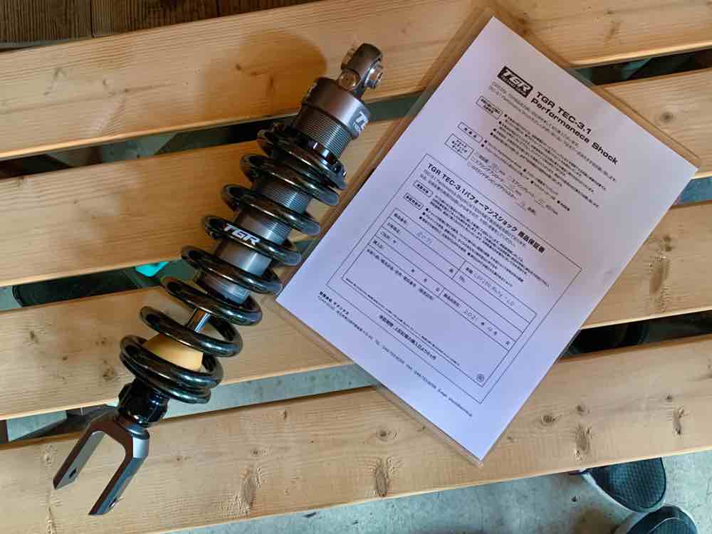 TGR TECHNIX GEAR TGRテクニクスギア TEC-3.1 パフォーマンスリアショック CRF250 RALLY-LD