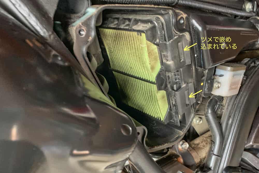 CRF250MD44 エアエレメント