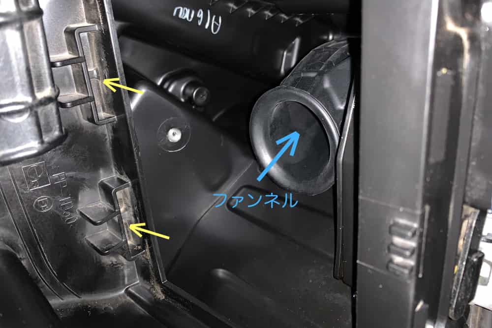 CRF250MD44 エアクリーナーケース