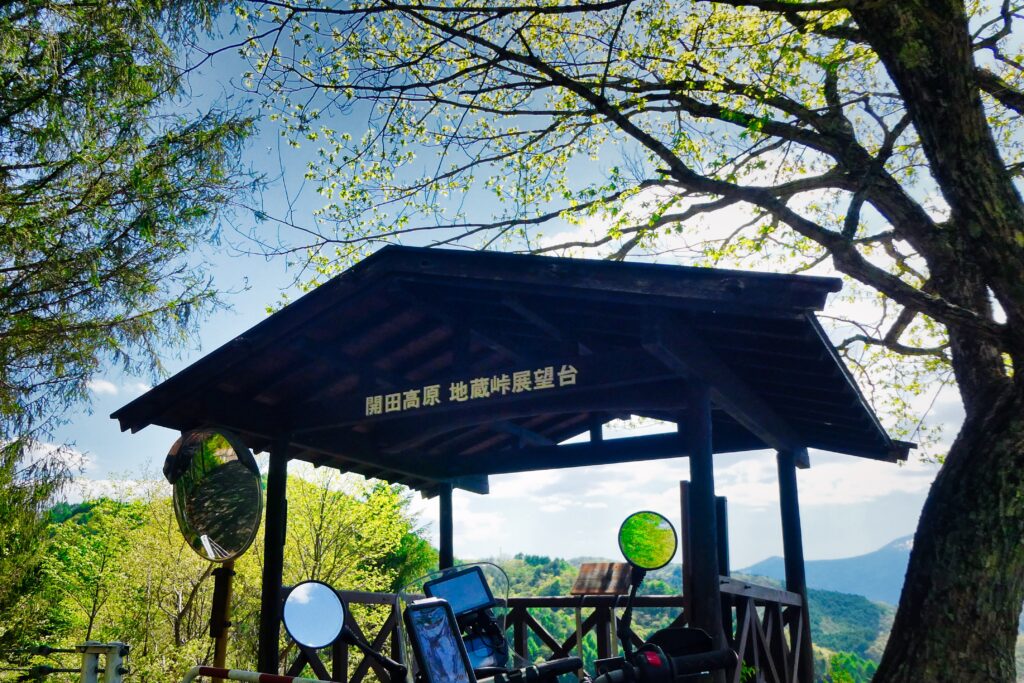 開田高原 地蔵峠展望台