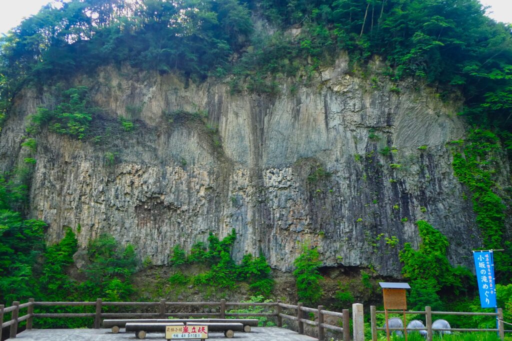 巖立峡の柱状節理