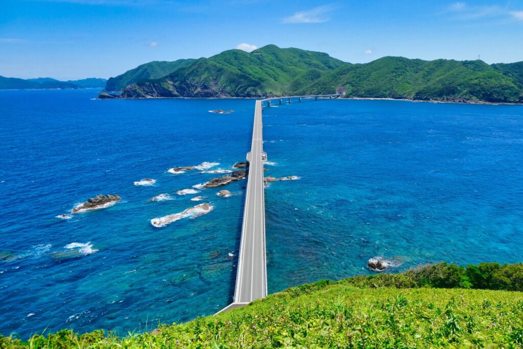 甑大橋