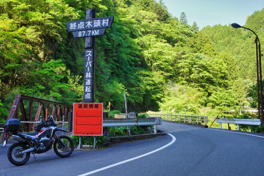 剣山スーパー林道木頭村