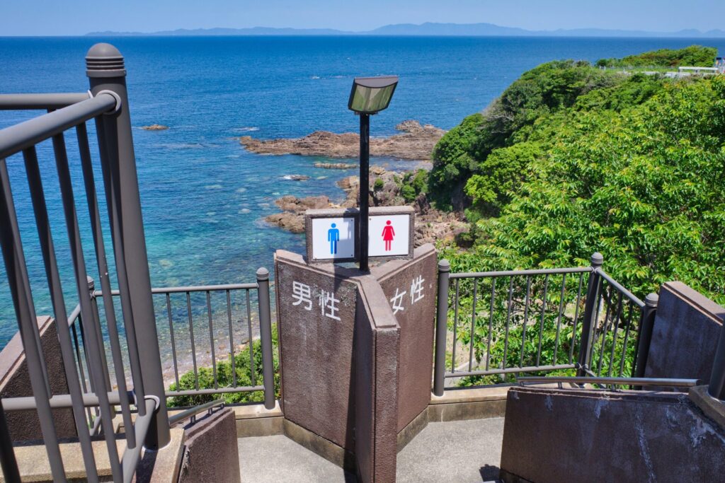 鬼海ヶ浦のトイレ